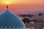 1316x500q90_yazd_53954_53956_2632x1000_90_1_0_c